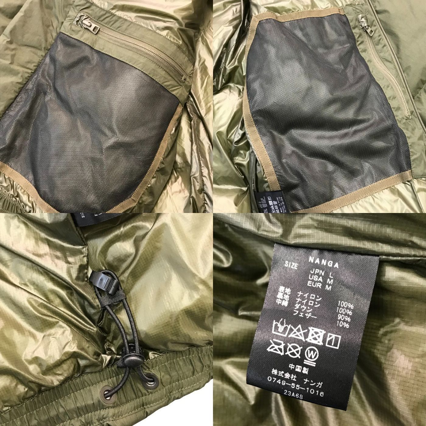 NANGA ナンガ マゼノリッジ ダウンジャケット メンズ 冬 防寒