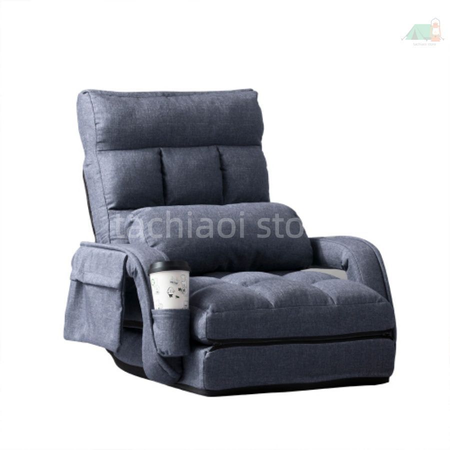 座椅子 リクライニング 14段ギア リクライニングチェアー ファブリック 座イス おしゃれ 椅子 チェアー いす イス コンパクト ダークブルー
