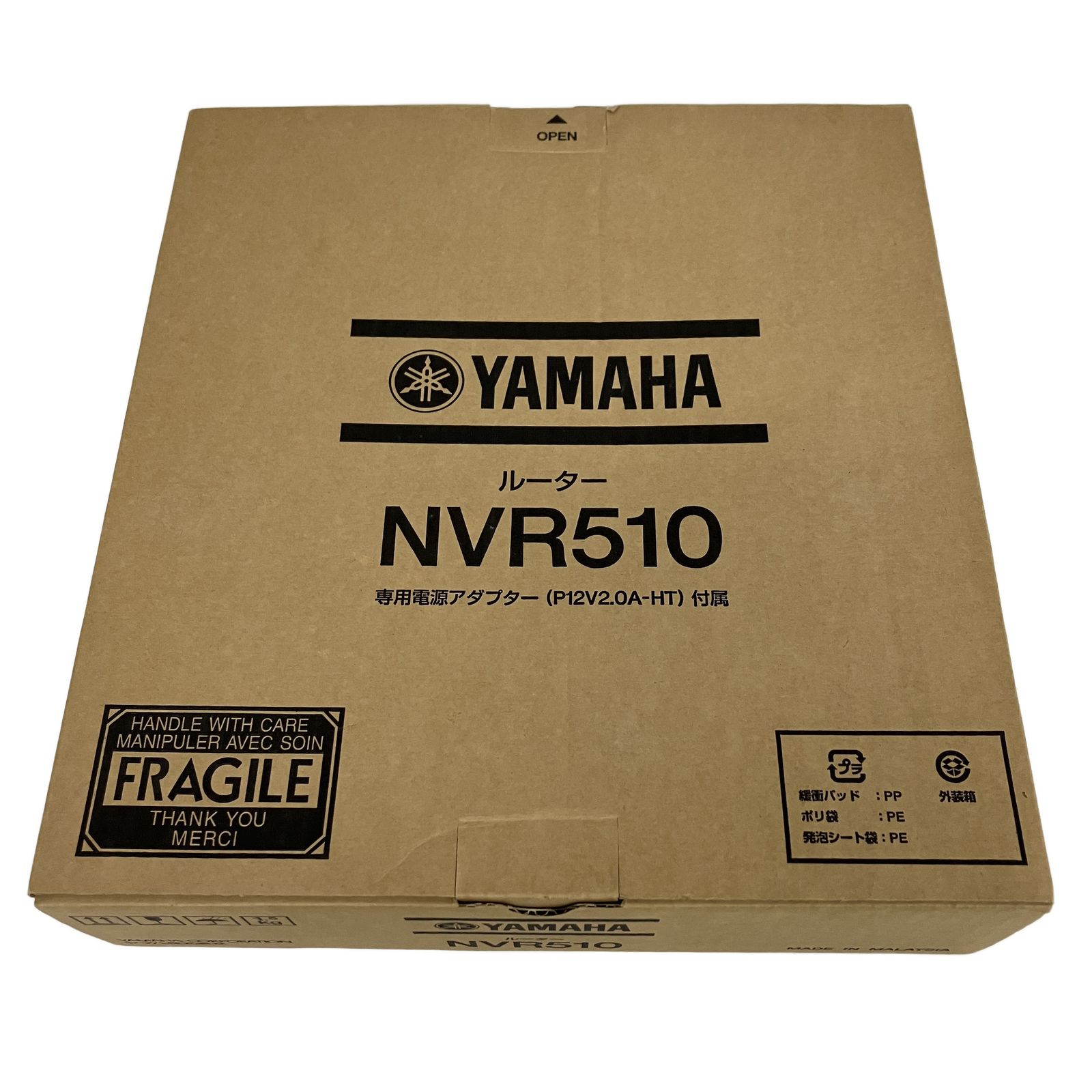 YAMAHA NVR510 ギガアクセス VPNルーター ネットワークセキュリティ
