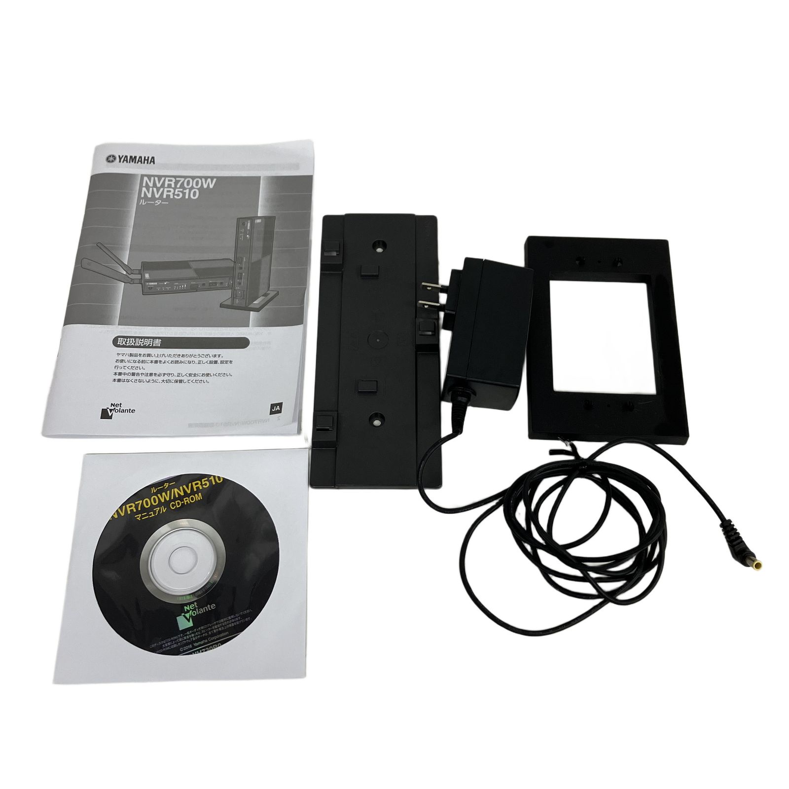 YAMAHA NVR510 ギガアクセス VPNルーター ネットワークセキュリティ