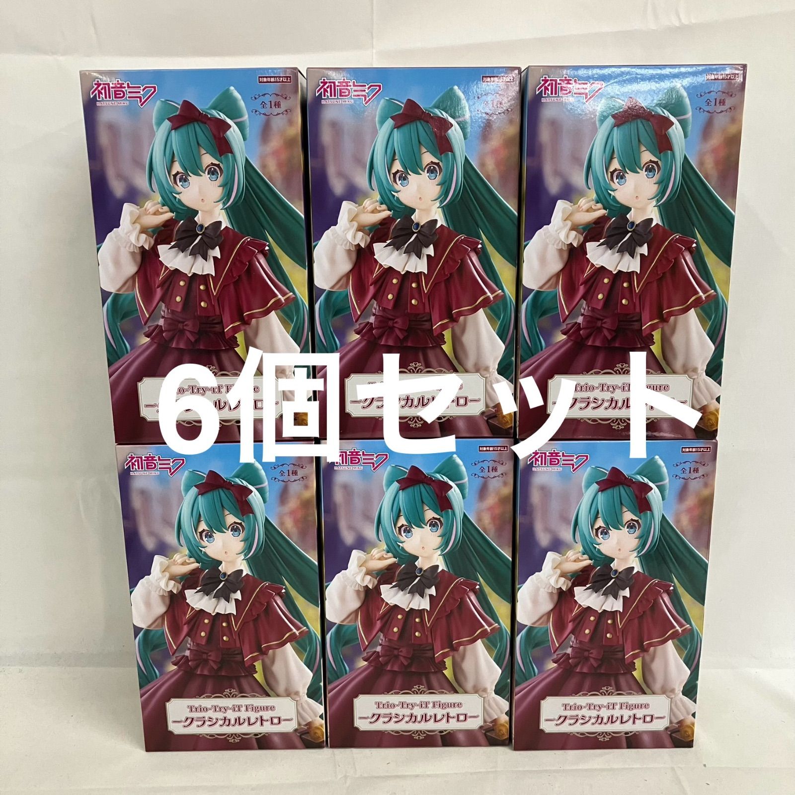 未開封 初音ミク Trio-Try-iT クラシカルレトロ フィギュア 6個セット 