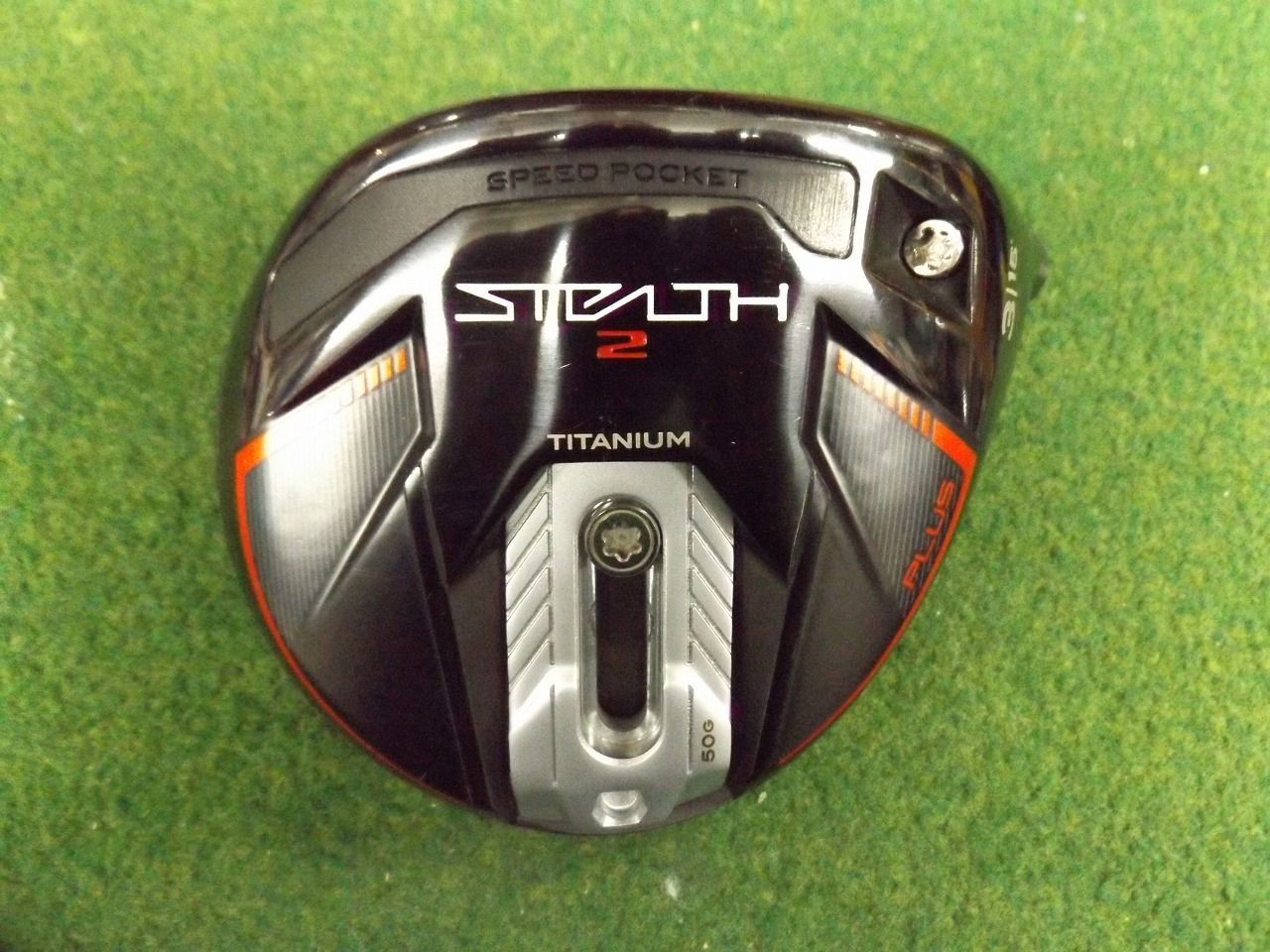 2658 STESLTH2 PLUS+ 3W 15° ヘッド単品 カバー無 テーラーメイド