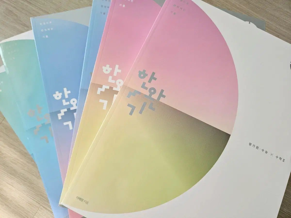 fofofofa SWAY FOODIE BLOUSON