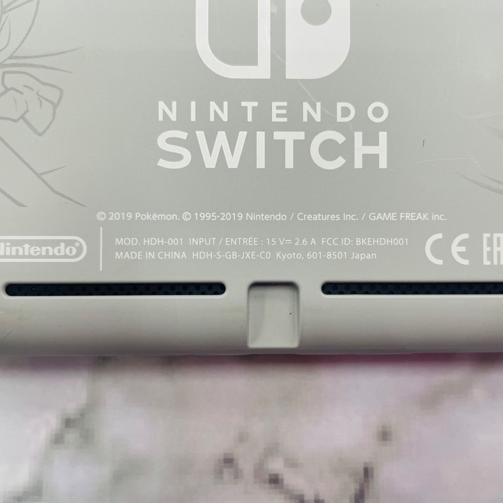  品 任天堂 ニンテンドーSwitch Lite HDH 001 ポケットモンスター ザシアン ザマゼンタ 本体のみ 右スティック不良 本体(Nintendo Switch Lite) Nintendo Switch