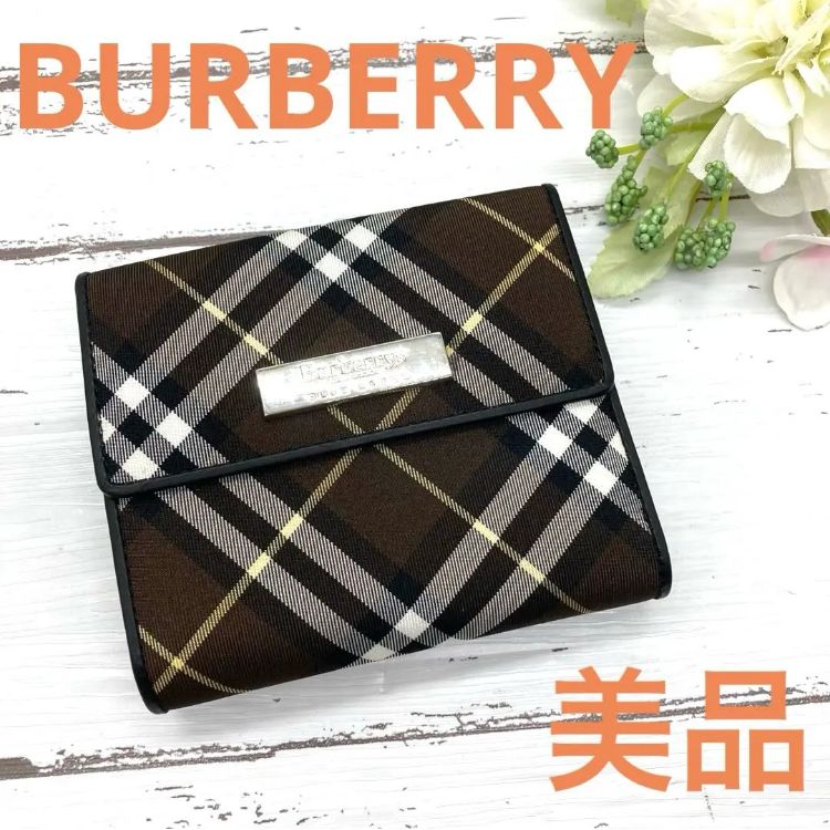 美品❣️ BURBERRY バーバリーブルレーベル がま口三つ折り財布