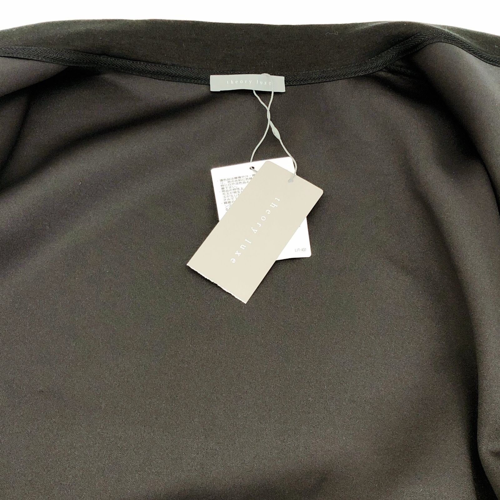 Theory luxe セオリーリュクス ジップアップブルゾン ストレッチ