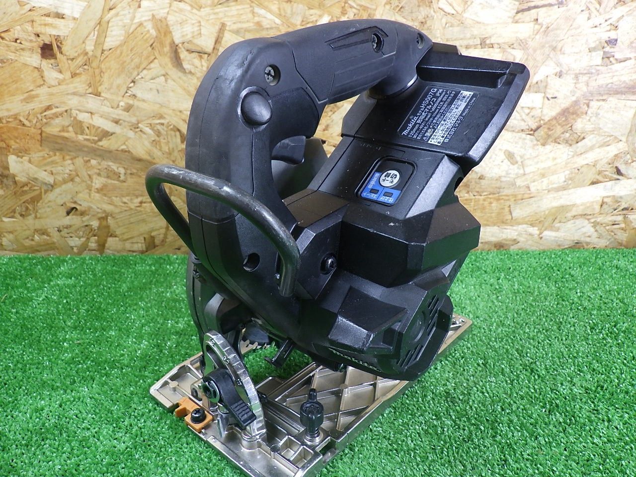 充電式マルノコ