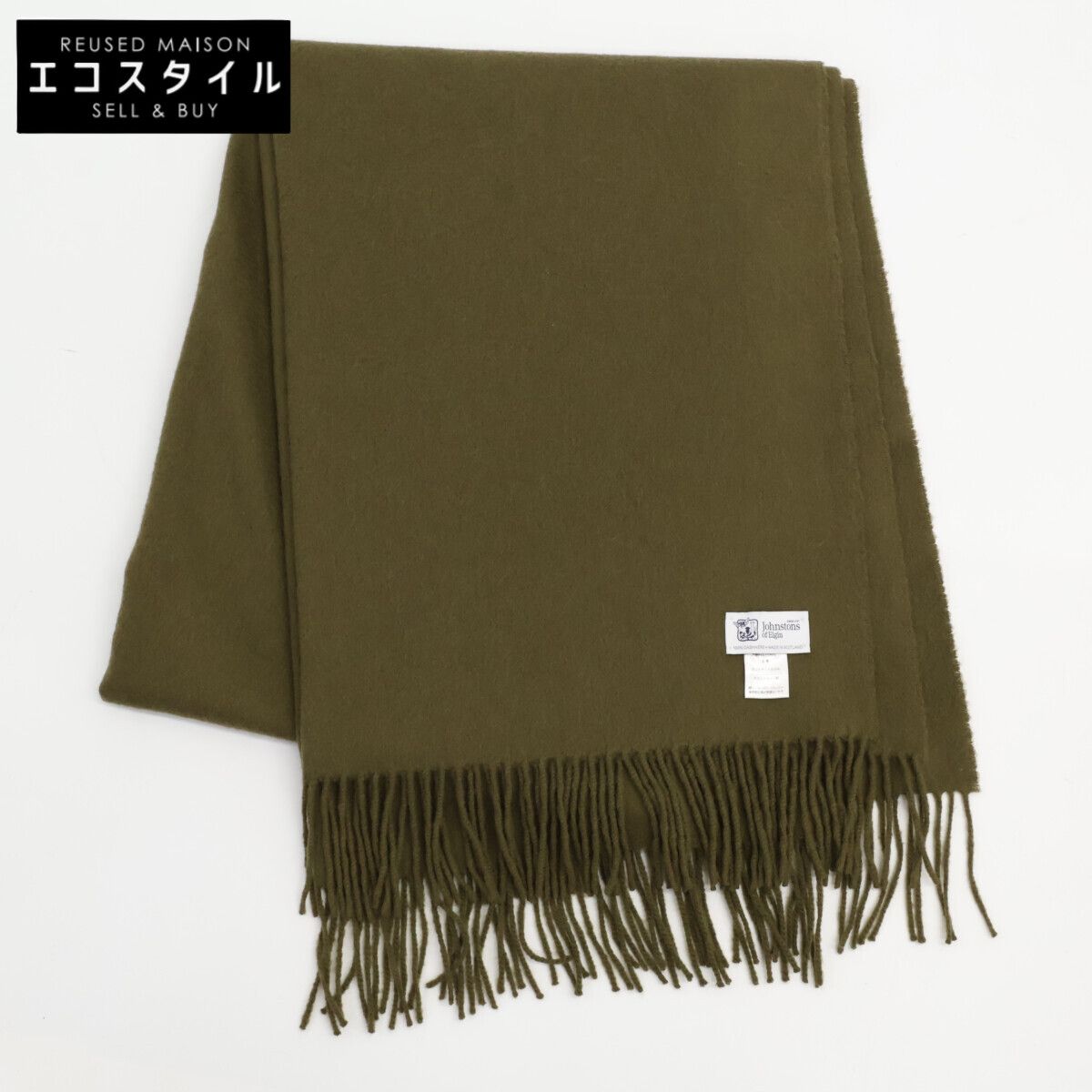 JOHNSTONS ジョンストンズ カシミヤ フリンジ