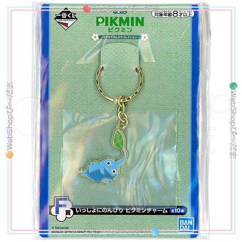 bn:17] 【未開封】 一番くじ ピクミン おうちでのんびりコレクション F