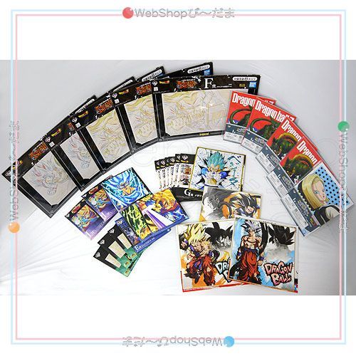 bn:1] 【未開封】 一番くじ ドラゴンボール 下位賞まとめ売り 38枚