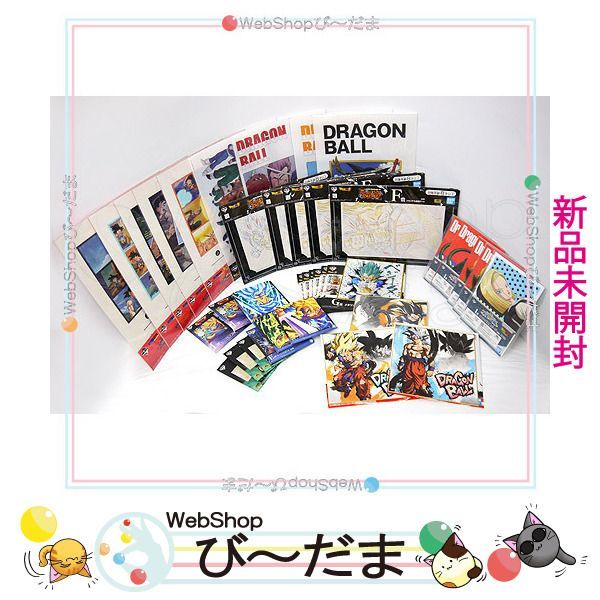 bn:1] 【未開封】 一番くじ ドラゴンボール 下位賞まとめ売り 38枚
