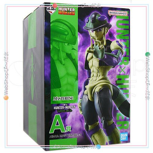 bn:15] 【未開封】 一番くじ HUNTER×HUNTER CHMERA ANT (2) A賞
