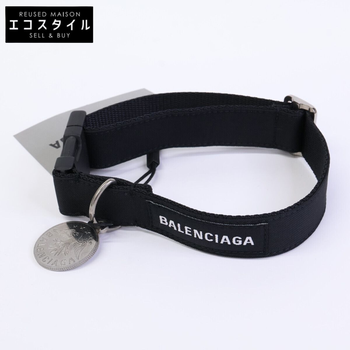 BALENCIAGA バレンシアガ コインチャーム付 ロゴ ドッグ 犬用首輪