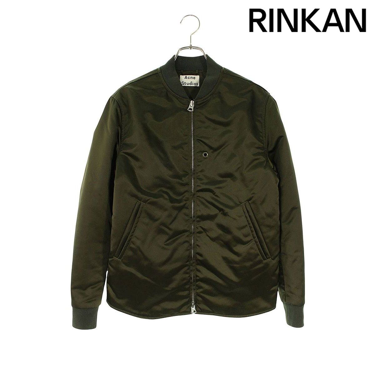 アクネストゥディオズ ボンバージャケット MA-1 ブルゾン ACNE STUDIOS
