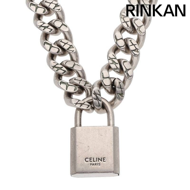 CELINE チェーンネックレス パドロック付き セリーヌ 16セーズ パドロックモチーフチェーンシルバーネックレス