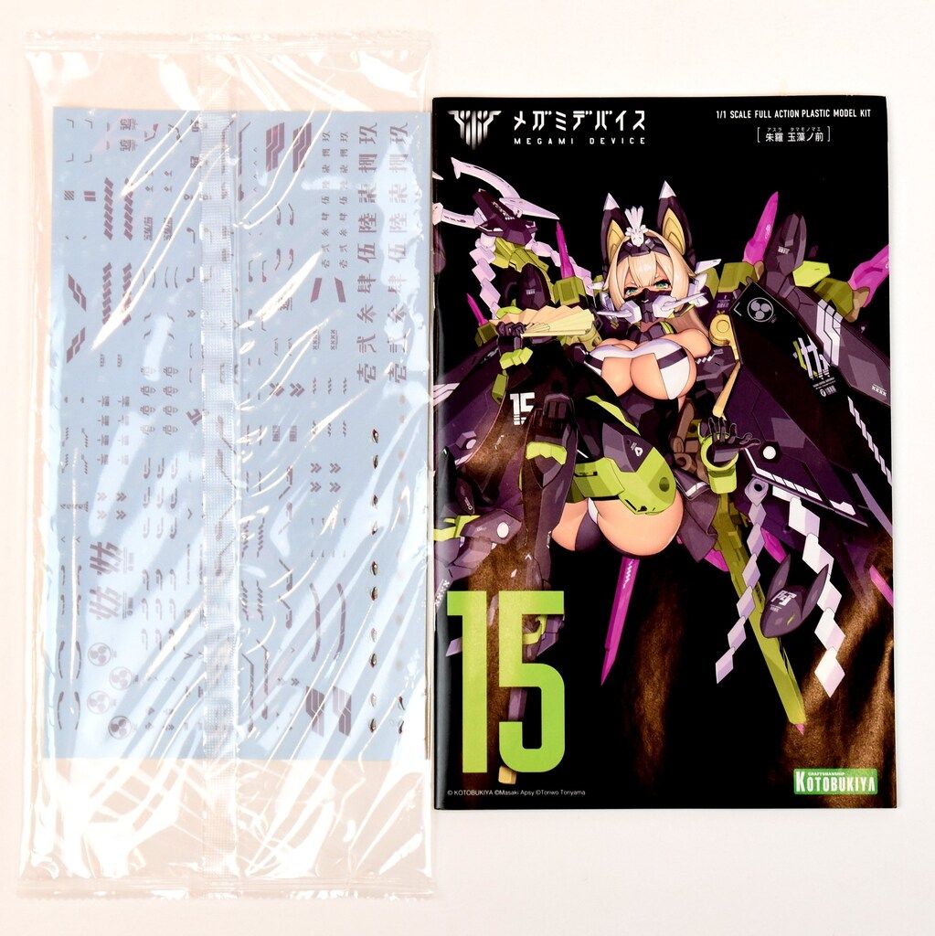 コトブキヤ メガミデバイス 朱羅 玉藻ノ前 白面金毛/特典無し KP719