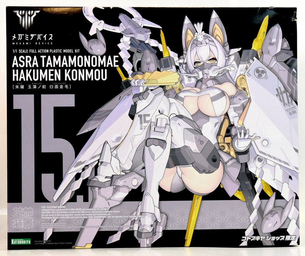 コトブキヤ メガミデバイス 朱羅 玉藻ノ前 白面金毛/特典無し KP719