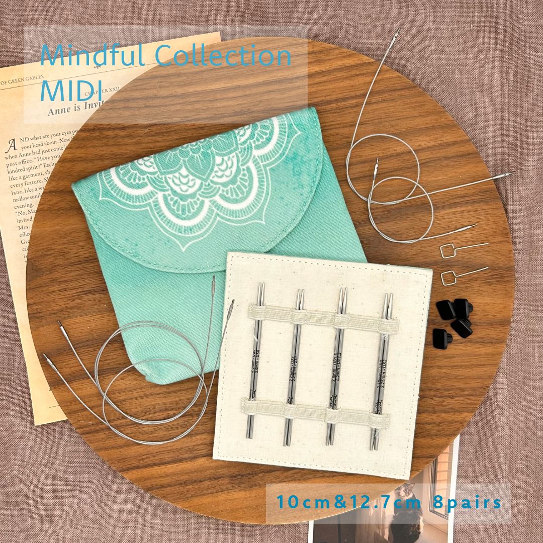 Mindful Collection ”PETITE MIDI” 4インチ5インチ US 0~US 2.5 輪針セット