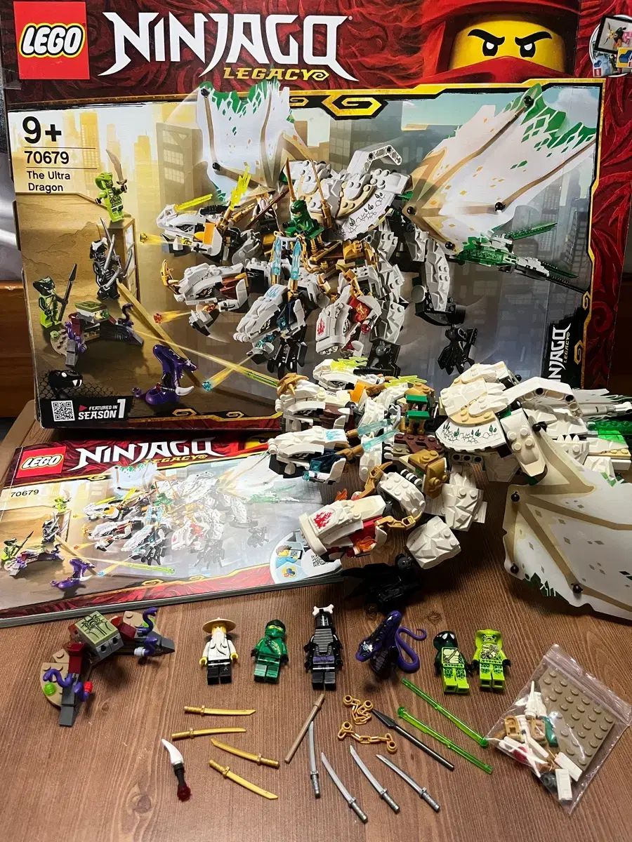 オーダーページ ニンジャゴー ウルトラドラゴン 70679