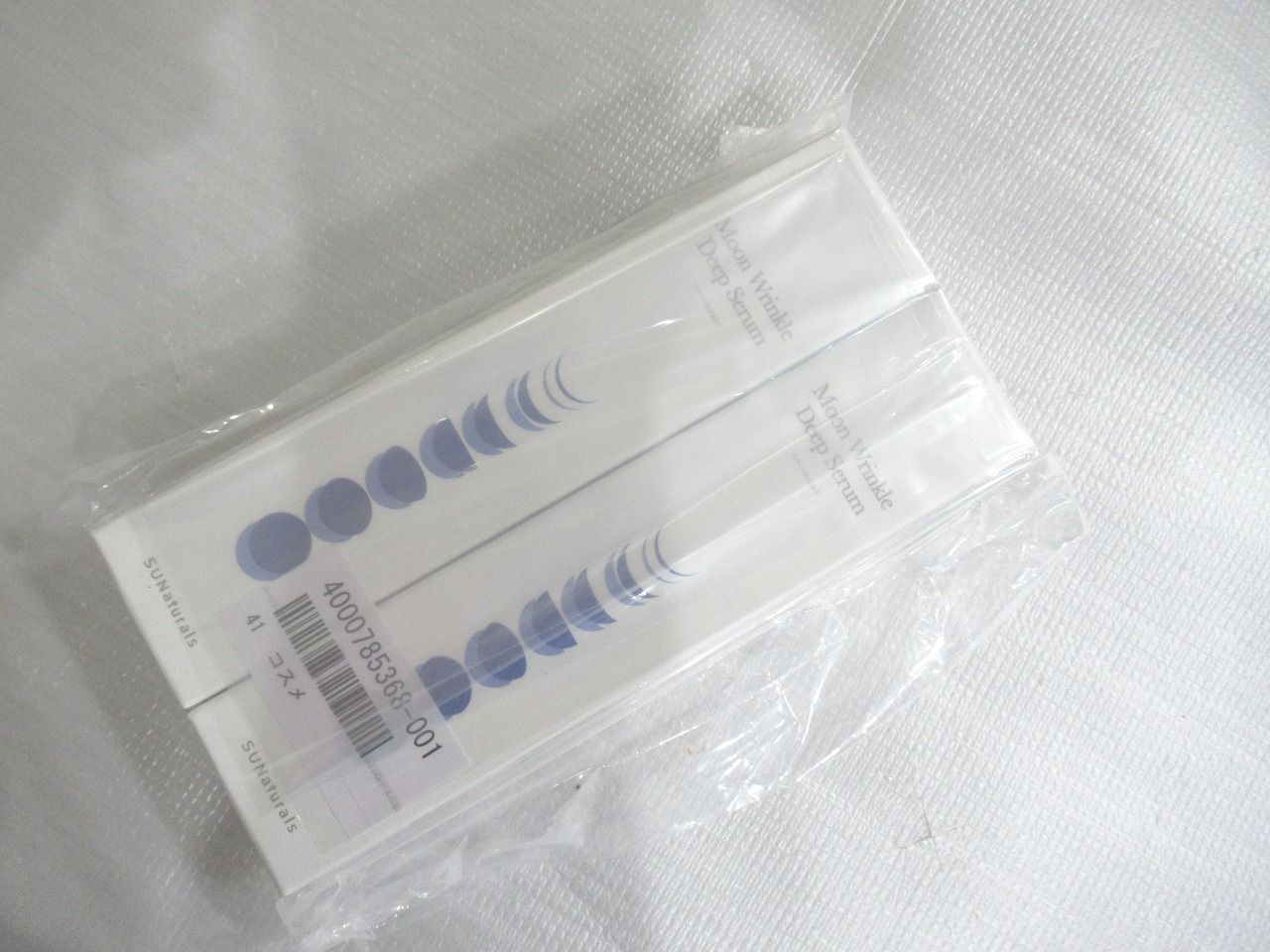 サンナチュラルズ☆2箱セット☆ ムーンリンクル ディープセラム