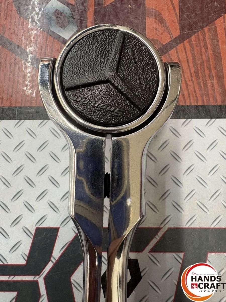 スナップオン スイベルラチェット