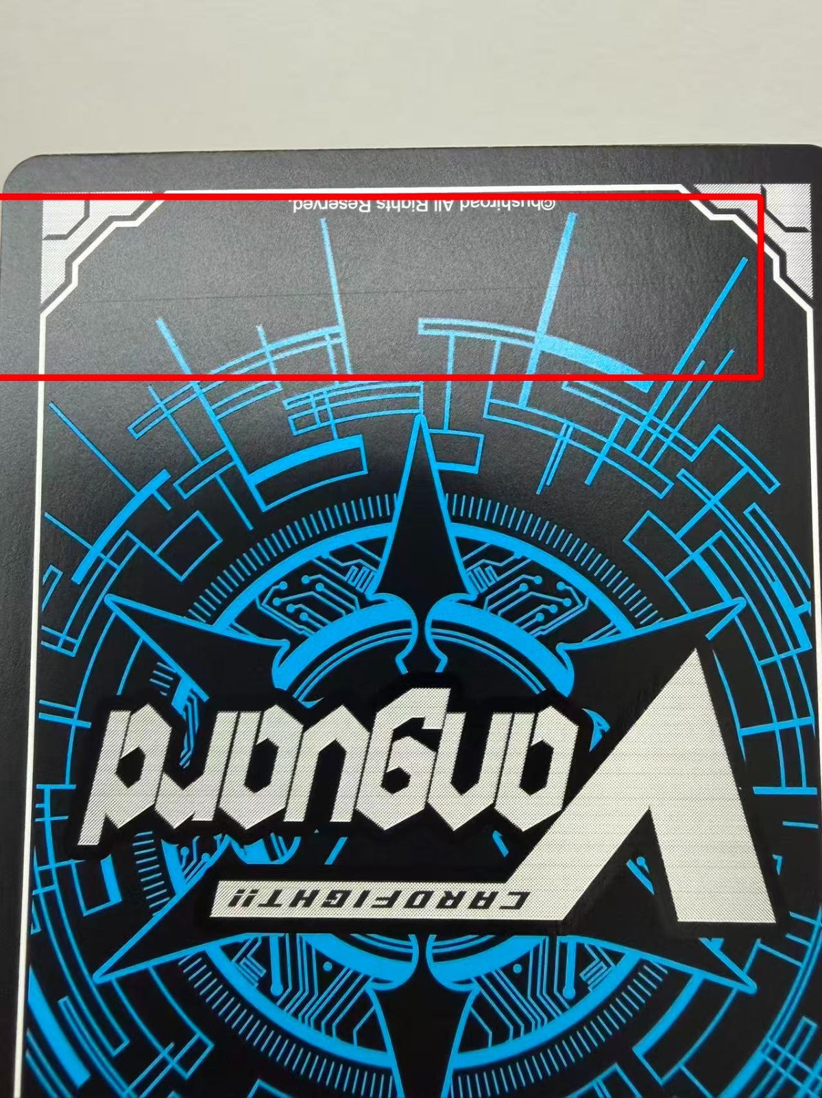 竜魂鳴導】Pastel Palettes 丸山彩 EXS サイン 【ヴァンガード