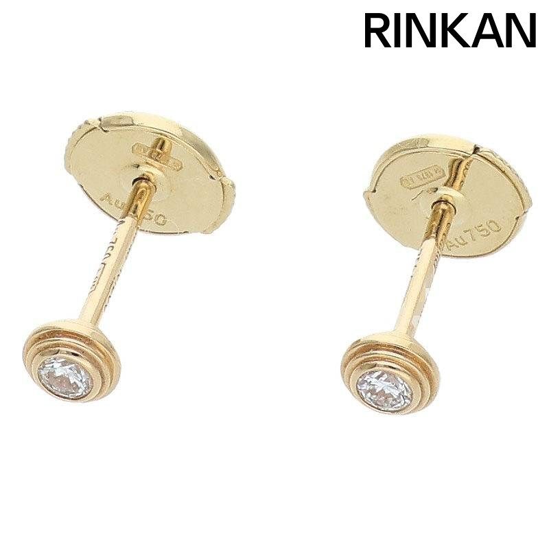 カルティエ ダムール XS ディアマン レジェ K 18 YGダイヤモンドピアス レディース