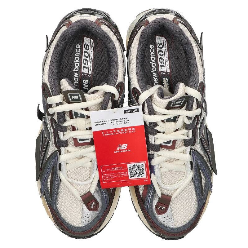 ニューバランス U1906ANA ハイスペックソールローカットスニーカー