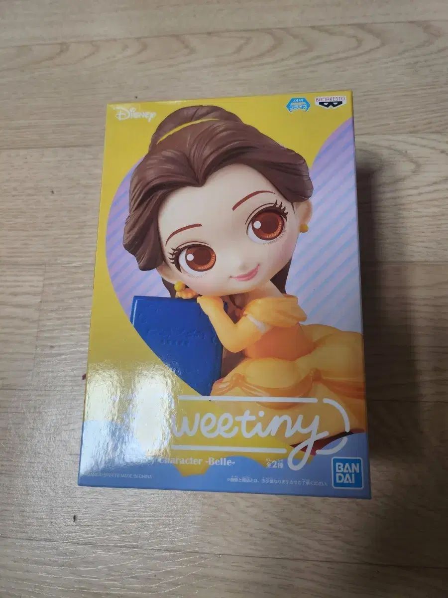 橋本産業マメタンこたつ 取替セット 取扱説明書・ビス付き