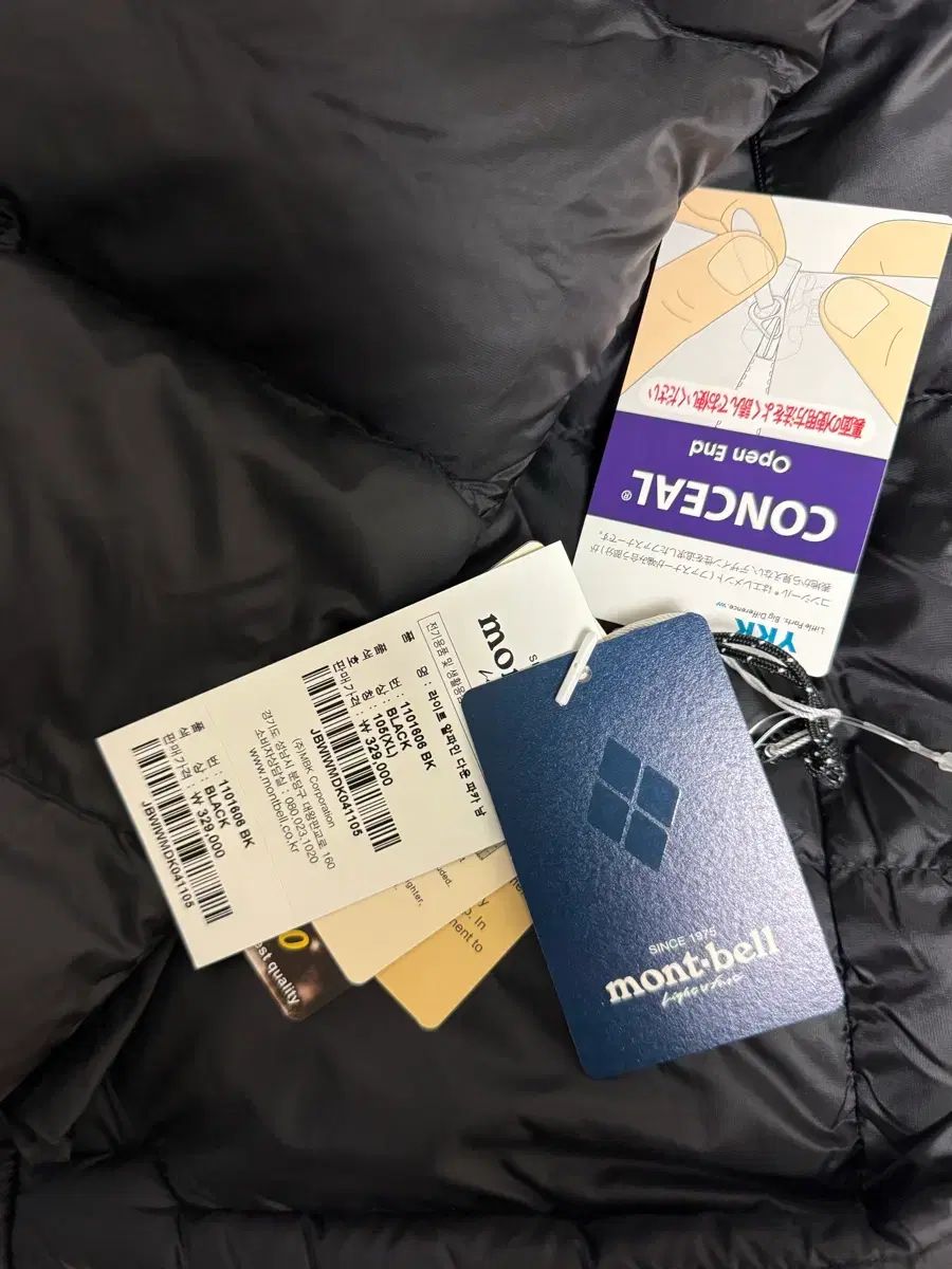 モンベル ライトアルパイン ブラック XL