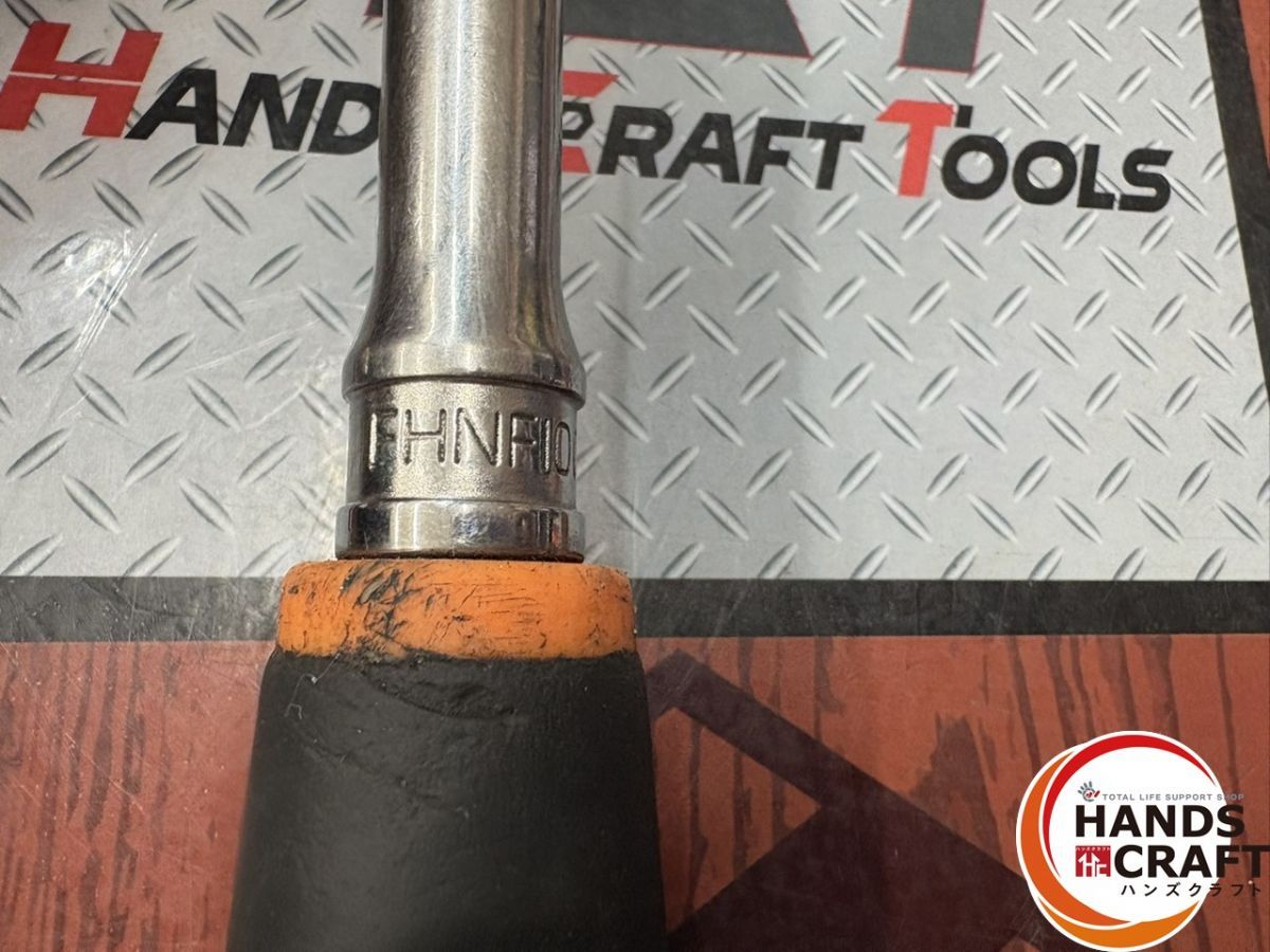 スナップオン FHNF