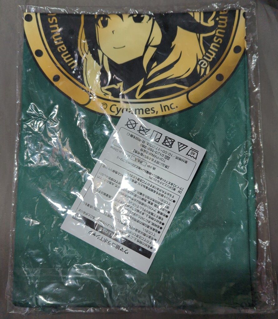 サントリー BOSS×ウマ娘 プリティーダービーコラボ オリジナルTシャツ シンボリルドルフ Lフリーサイズ 身丈74×身幅55×肩幅50×袖丈22 Lフリー