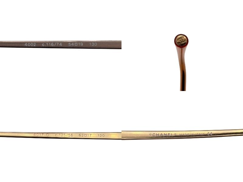 CHANEL シャネル リムレス サングラス 4017-D c.125/56 サイズ62◻︎17