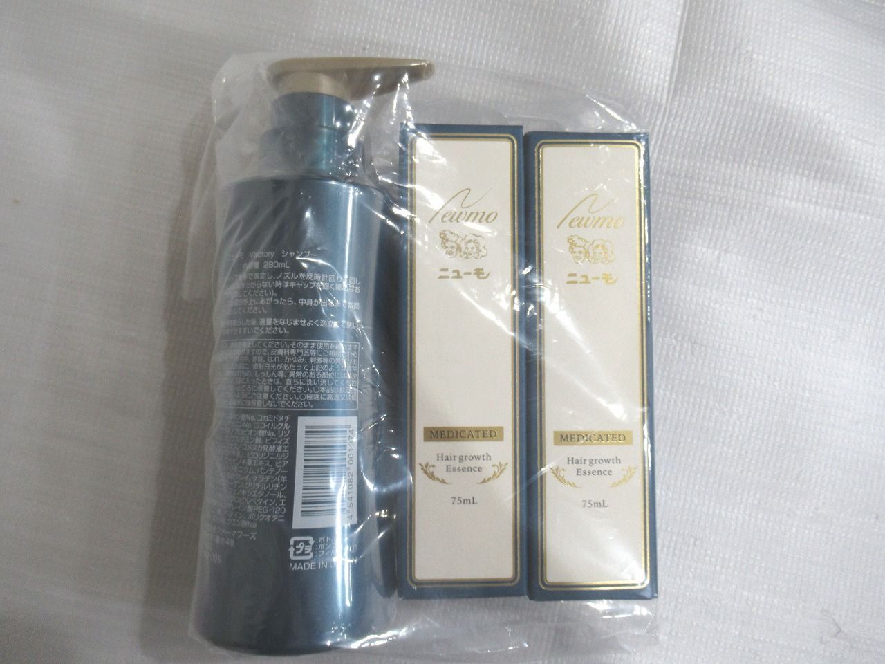 合計３点セット ファーマフーズ ニューモ Vactory シャンプー 280 mL ＆2本セット 計150 薬用育毛剤 75 発毛剤 育毛剤