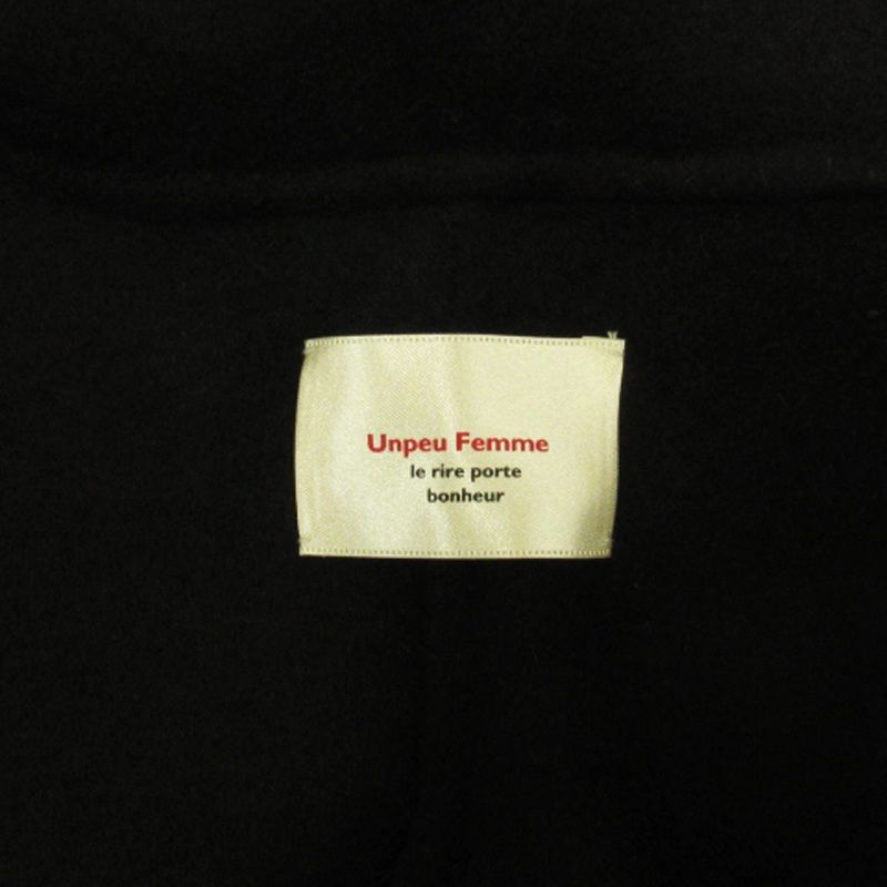 アンプーファム unpeu femme チェスターコート ロング ウール ブラック