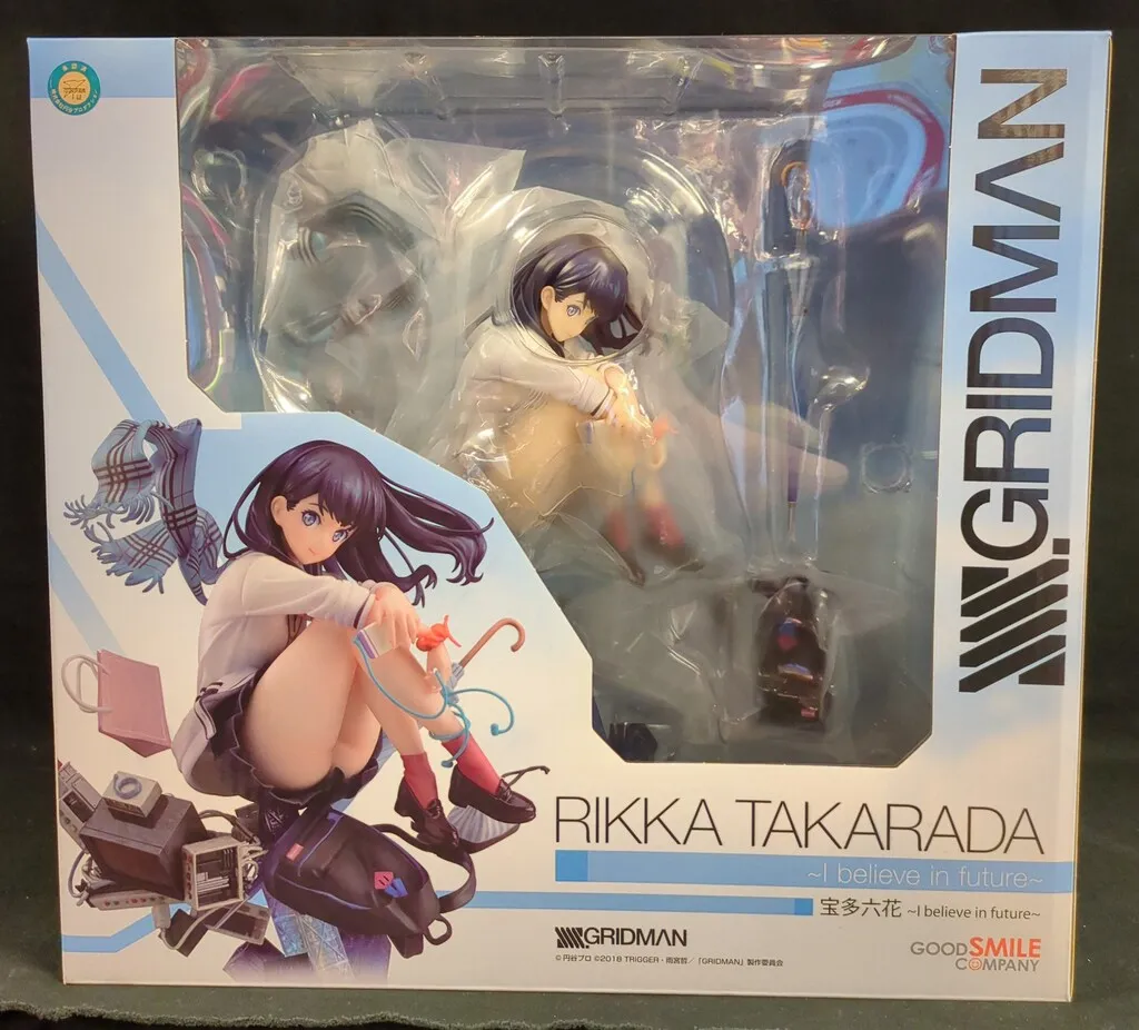 2026年最新】宝多六花 i believe in futureの人気アイテム - メルカリ