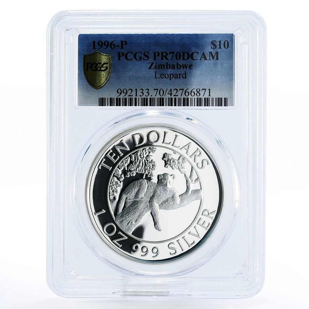 ジンバブエ 10ドル 野生動物ランドマーク ヒョウ PR70 PCGS プルーフ