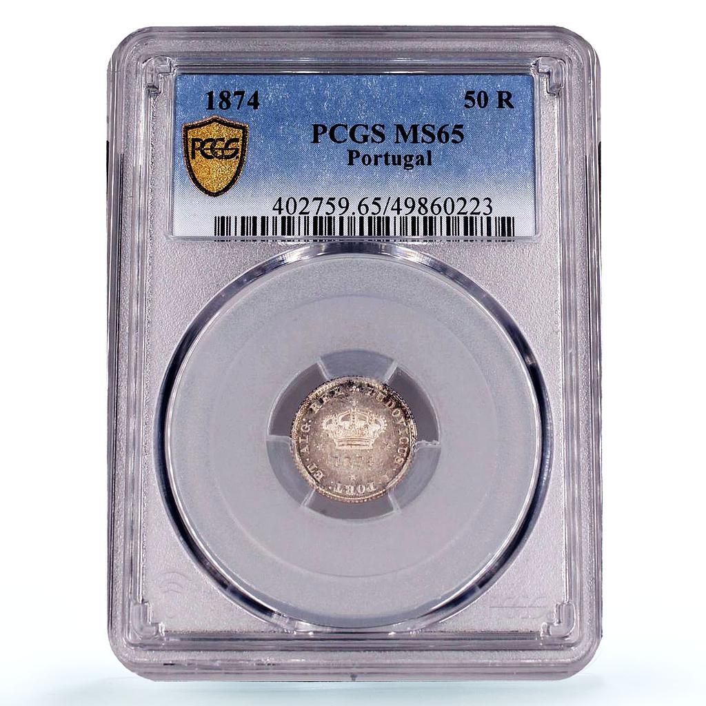 ポルトガル 50レイス ルイス・ルイス1世 貨幣 KM-506 MS65 PCGS 銀貨