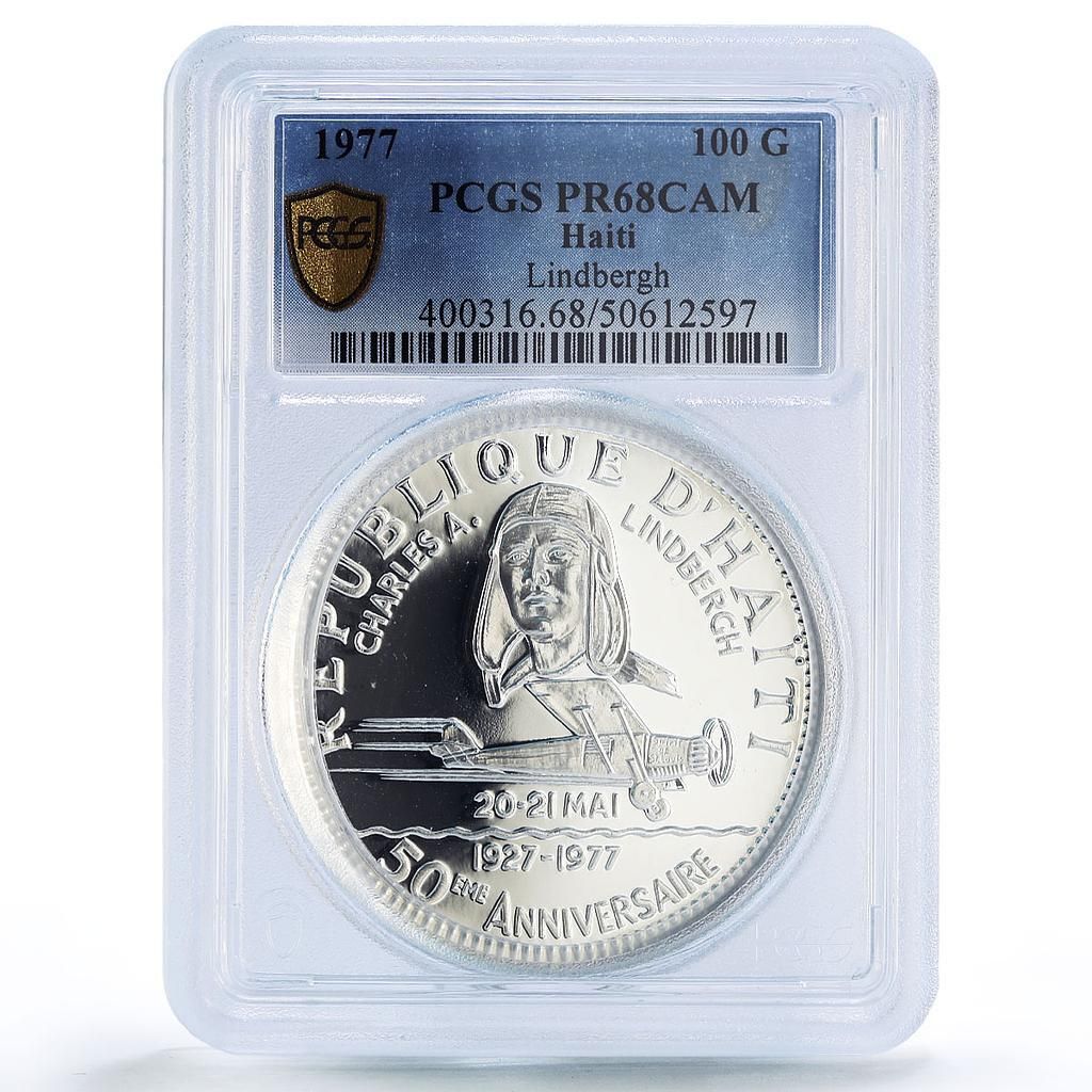 ハイチ 100グールド リンドバーグ プレーンズ アクション ヒストリー