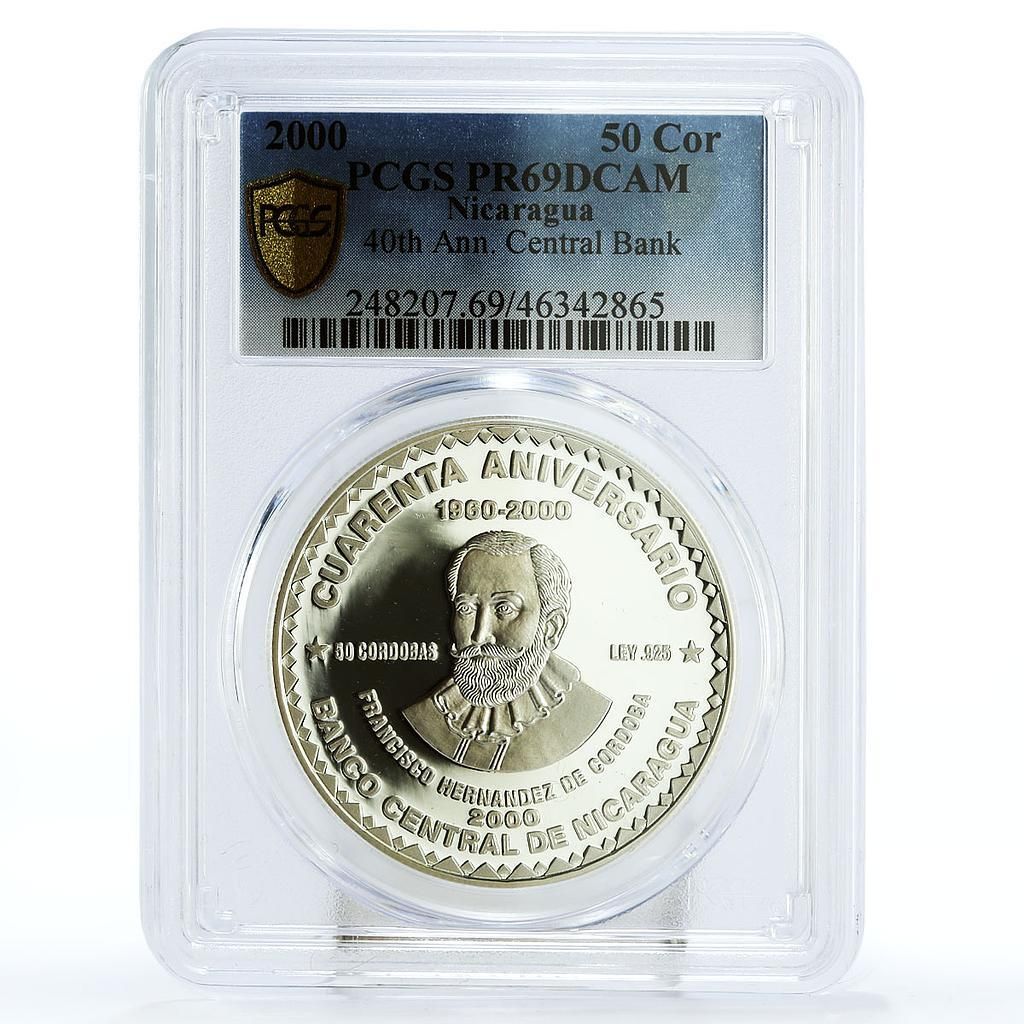 ニカラグア 50コルドバ 中央銀行フランシスコ・コルドバ PR69 PCGS