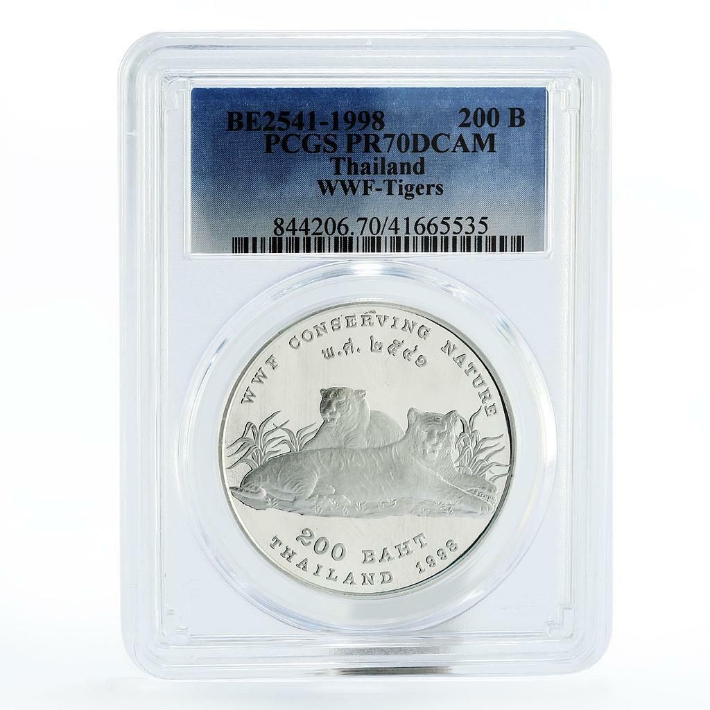 タイ 200バーツ WWF 自然保護シリーズ タイガース PR70 PCGS 銀貨 1998
