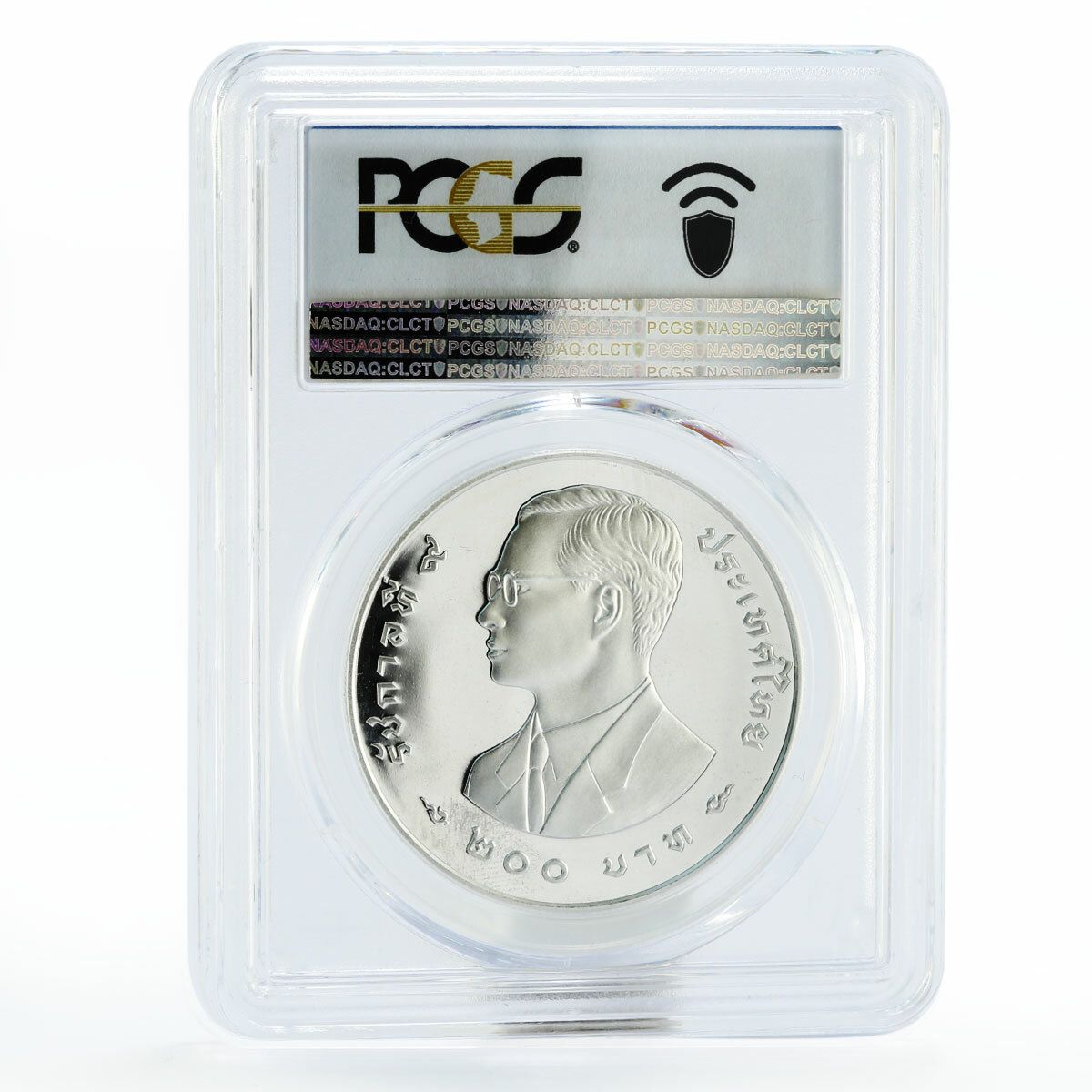 タイ 200バーツ WWF 自然保護シリーズ タイガース PR70 PCGS 銀貨 1998