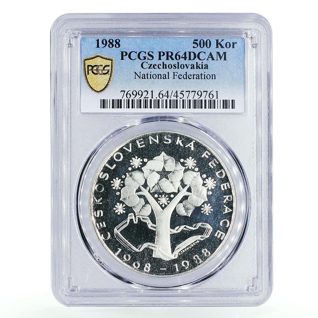 チェコスロバキア 500コルナ 国立連盟 オークツリー PR64 PCGS 銀貨