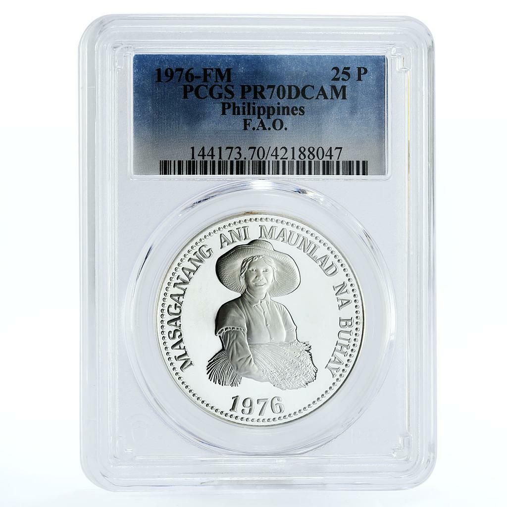 フィリピン 25ピソ 穀物を持った女性 PR70 PCGS プルーフ銀貨 1976年