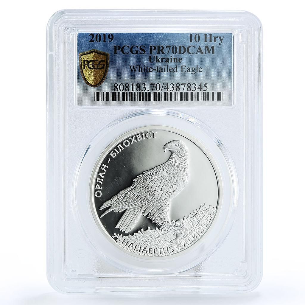 ウクライナ 10フリヴェン オジロワシ 鳥類 動物相 PR70 PCGS 銀貨 2019