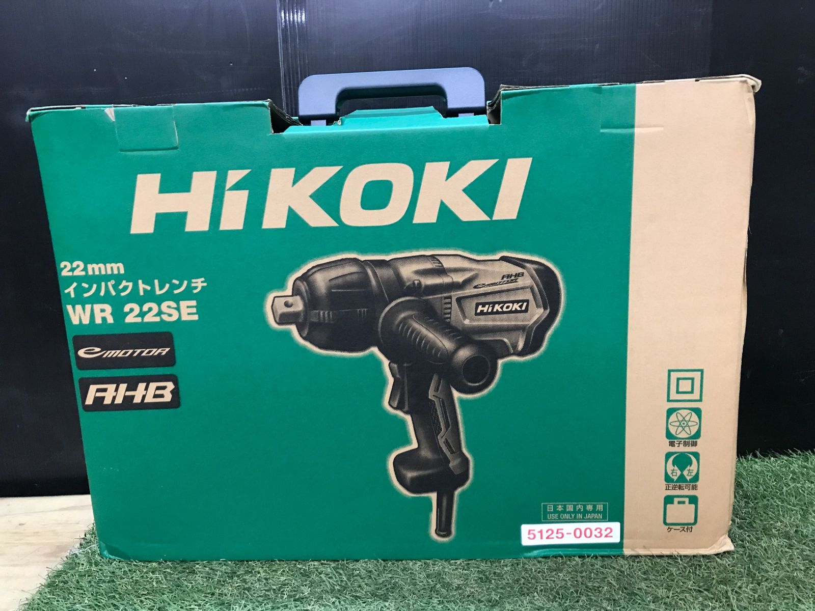 HiKOKI 旧日立工機