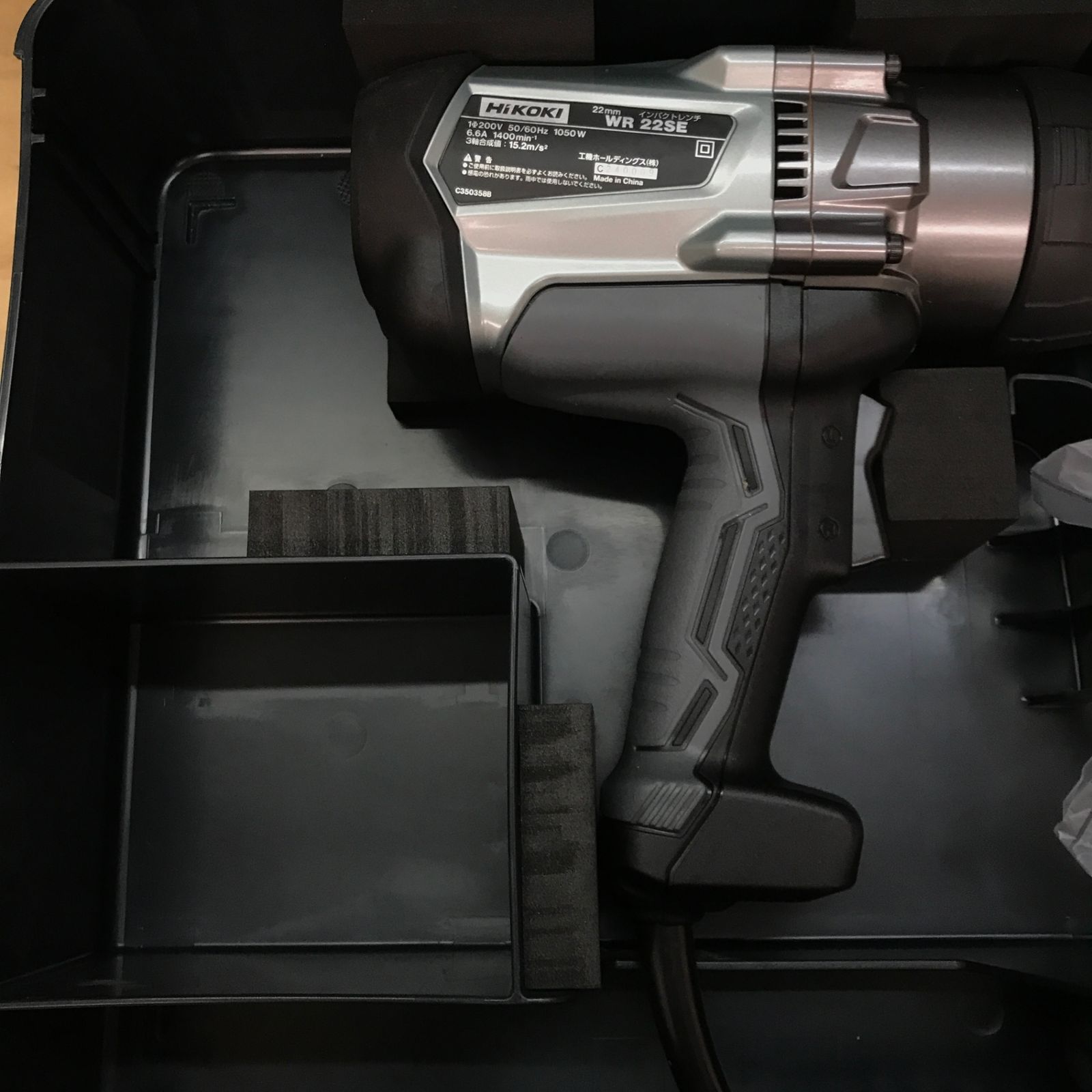 0906 HiKOKI 旧日立工機 インパクトレンチ WR 22 SE 200 V