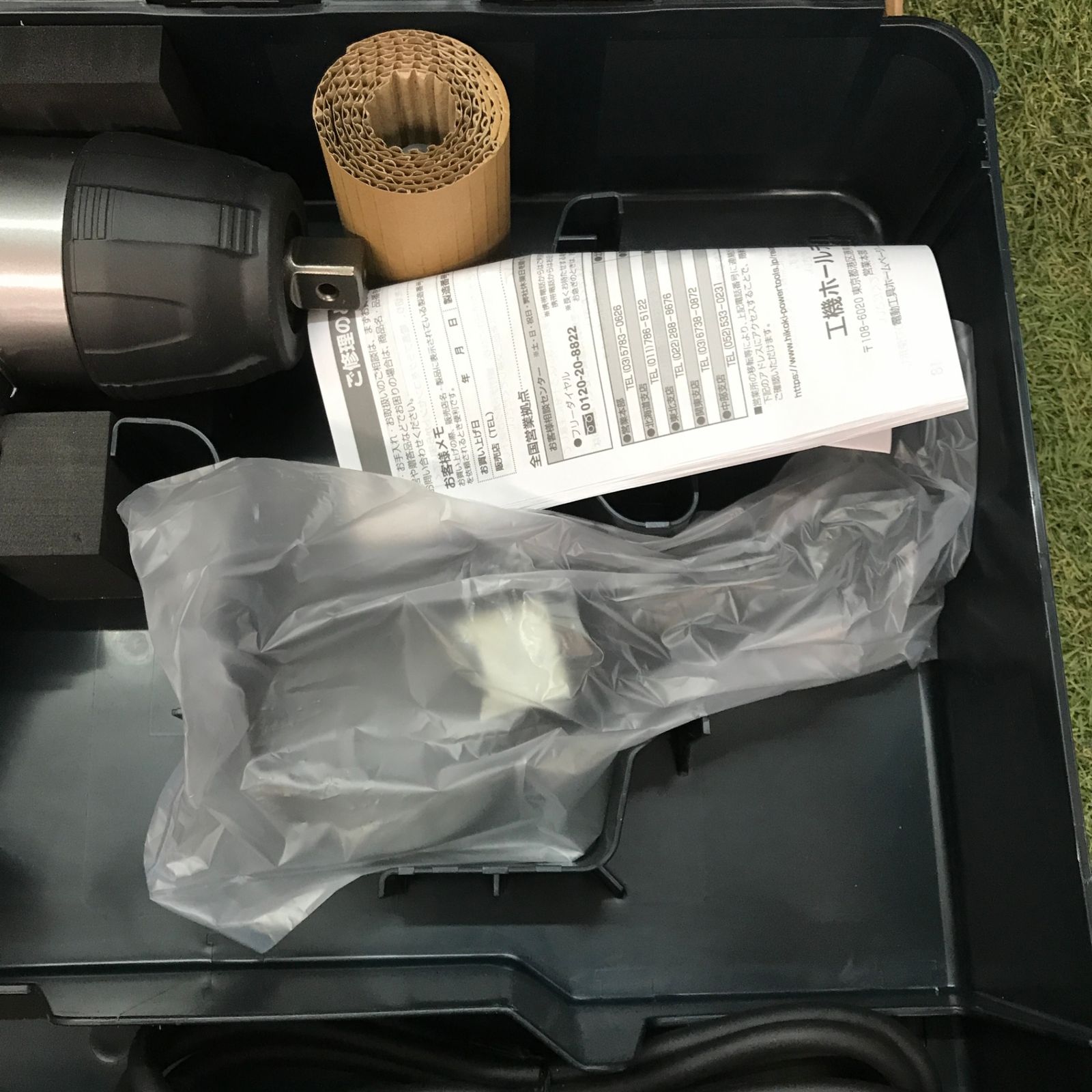  0906 HiKOKI 旧日立工機 インパクトレンチ WR 22 SE 200 V 電動インパクトレンチ ドリル ドライバー レンチ