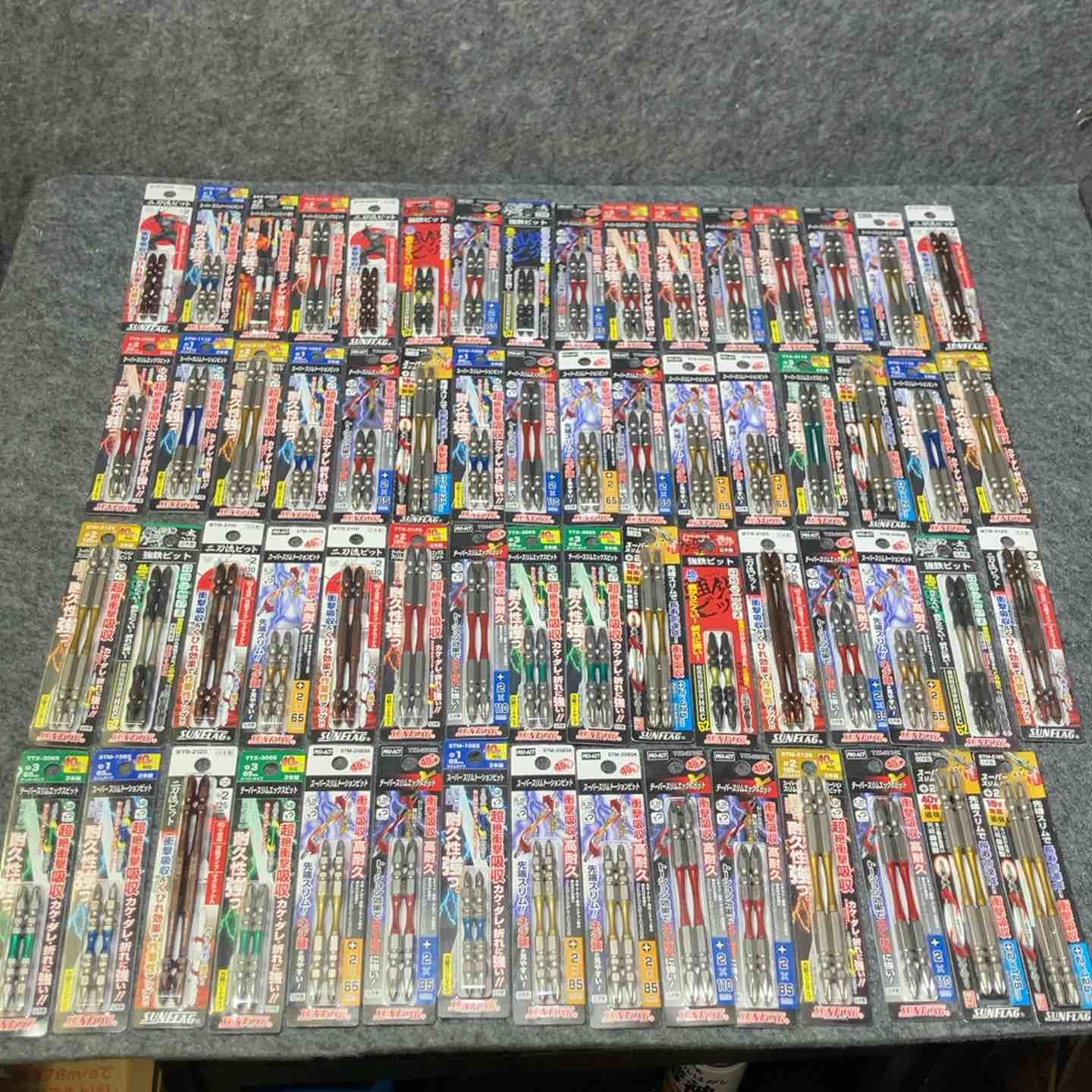  サンフラッグ SUNFLAG インパクトビット まとめ 計263本 サイズ混合 ドライバービット ドライバー