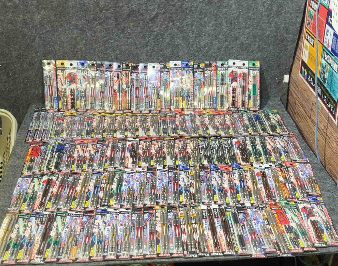 サンフラッグ SUNFLAG インパクトビット まとめ 計263本 サイズ混合